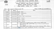 MP Board 10th Time Table 2022 Released MPBSE Class 10 Date Sheet Here