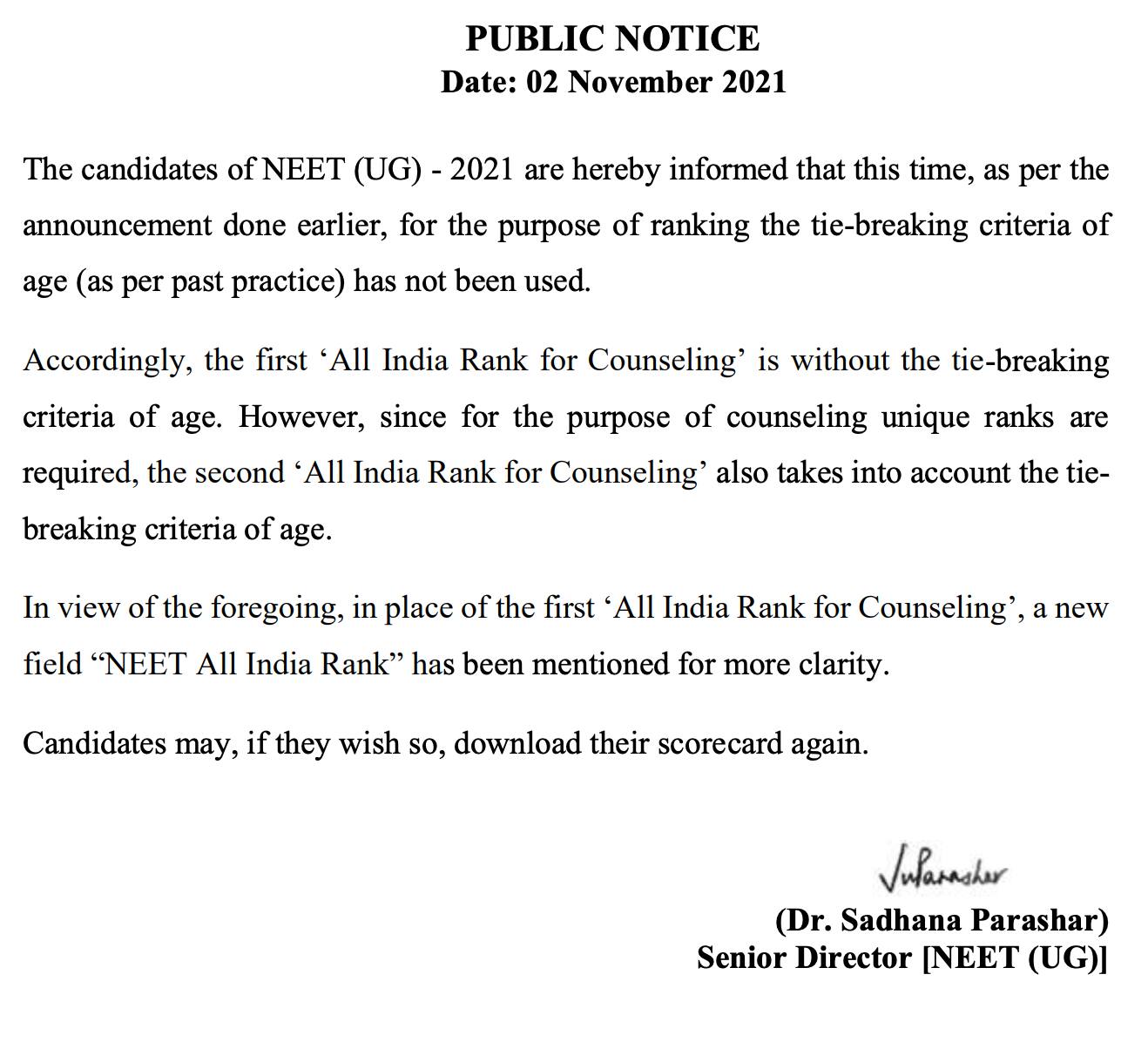 neet counselling 2021, neet 2021, neet counselling date, neet 2021 counselling date, mcc counselling, mcc neet counselling, neet state counselling 2021, neet cut off 2021, when will counselling start for neet 2021, mcc counselling 2021, neet scorecard, neet rank, neet all india rank, neet second rank list, neet 2nd rank list, neet counselling rank, neet news today, nta