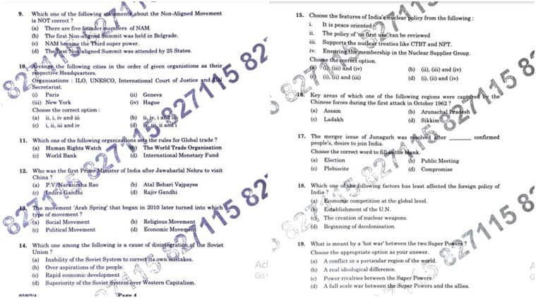 Class 12 Political Science, Class 12 Political Science Exam, CBSE Class 12 Political Science, Term 1 Political Science exam analysis, cbseonline.nic.in, cbse.gov.in, cbse, cbse term 1 board exam, cbse political science, cbse, cbse board exam