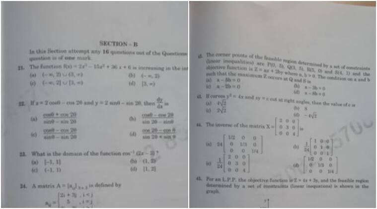 CBSE 12th Maths paper 