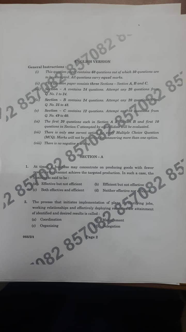 answer key of computer class 10, business studies answer key 2021, computer answer key class 10, computer answer key, cbse bst, cbse business studies, cbse business studies class 12, business studies class 12, cbseacademic.nic.in class 12, cbse business studies sample paper 2021, cbse answer key, answer key, cbse answer key 2021 class 12, cbse answer key class 12, cbse term 1 answer key