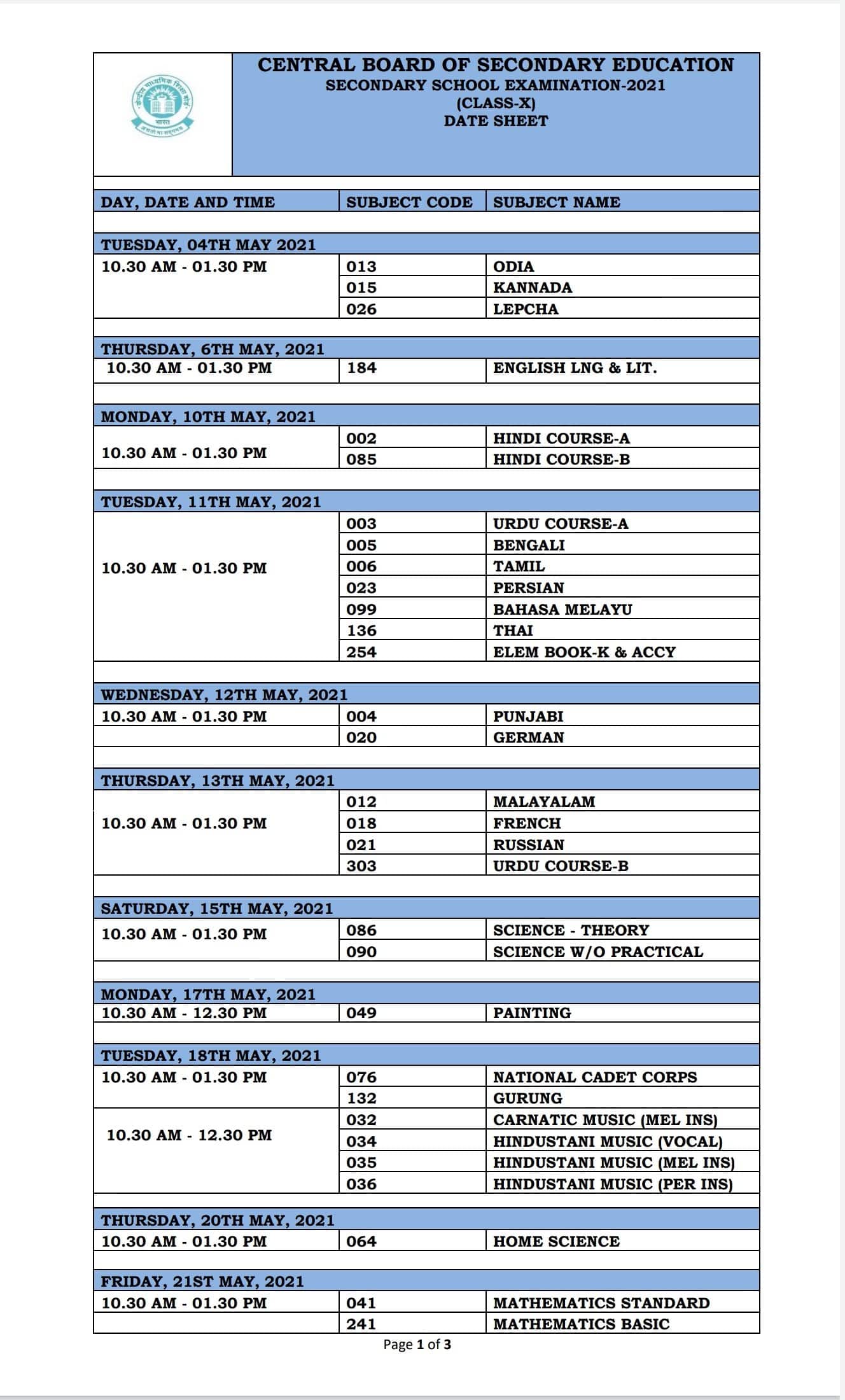 Cbse on sale official website