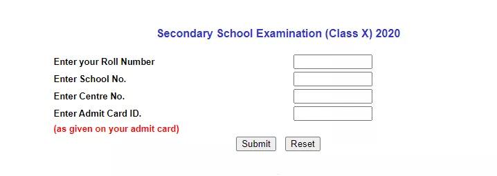 CBSE Result Name Wise 2022 - Check Class 10th & 12th Result
