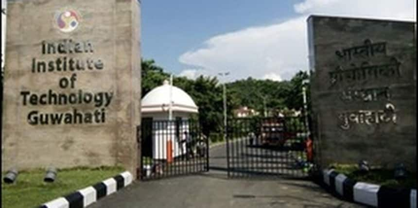 iit-guwahati-iitg-main-gate-featured-image-press-release%20(1)