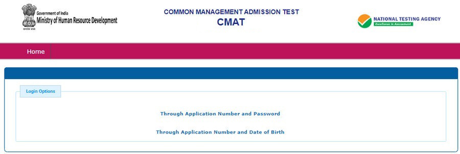 CMAT-admit-card-2021-login