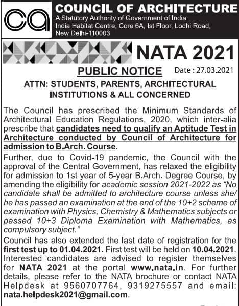 NATA-2021-eligibility-relaxation-details