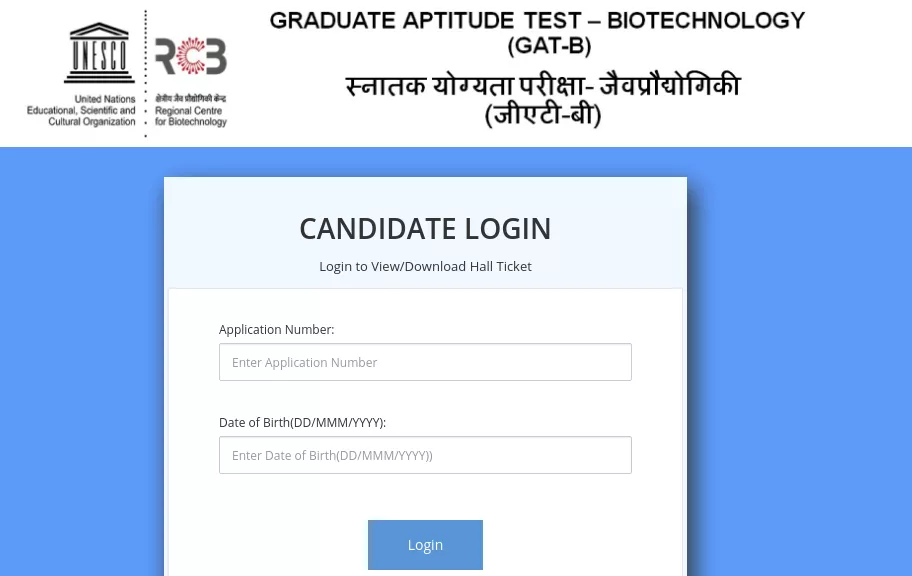 Graduate Aptitude Test Biotechnology Gat B 21 Result Declared