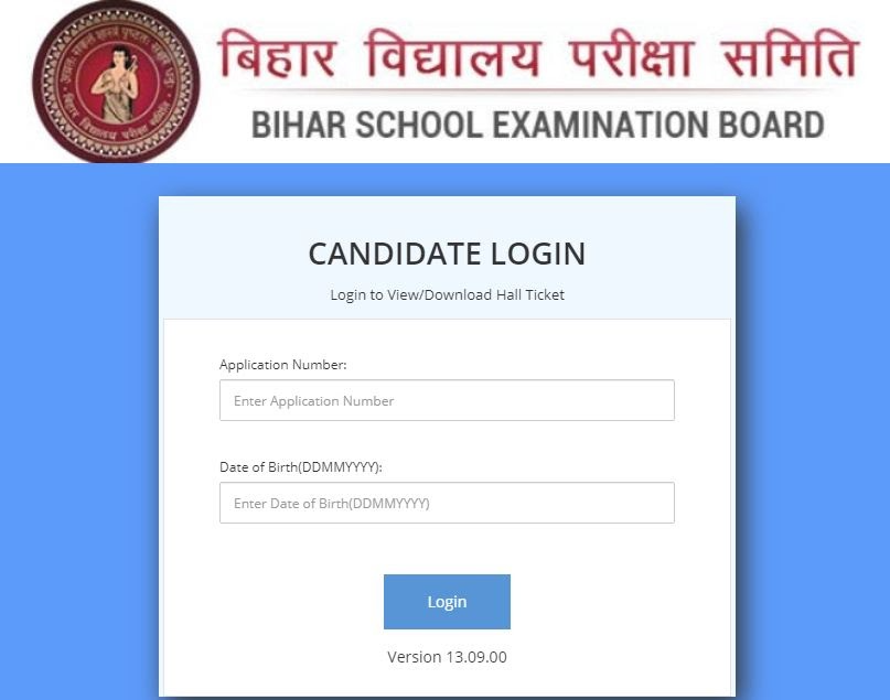Bihar-stet-re-exam-admit-card