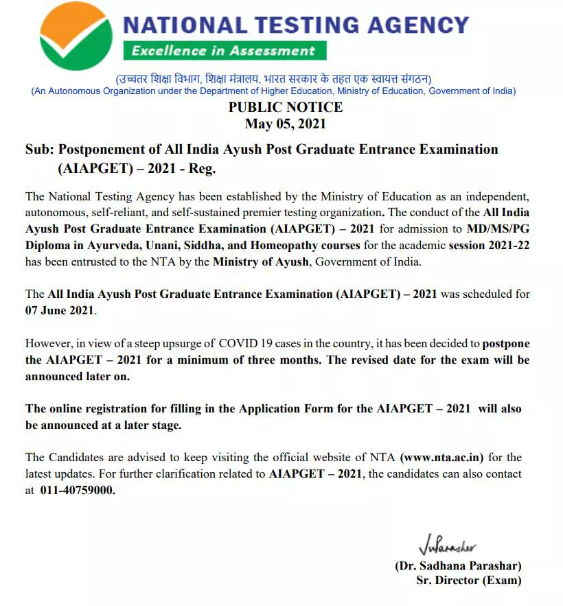 21+ Here it is announcement of 2021 bpt information