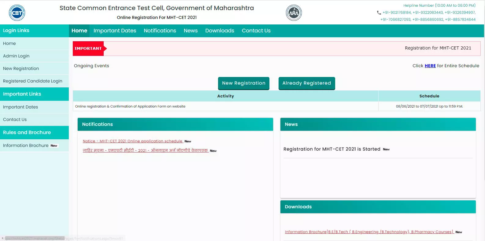 New-Registratiom
