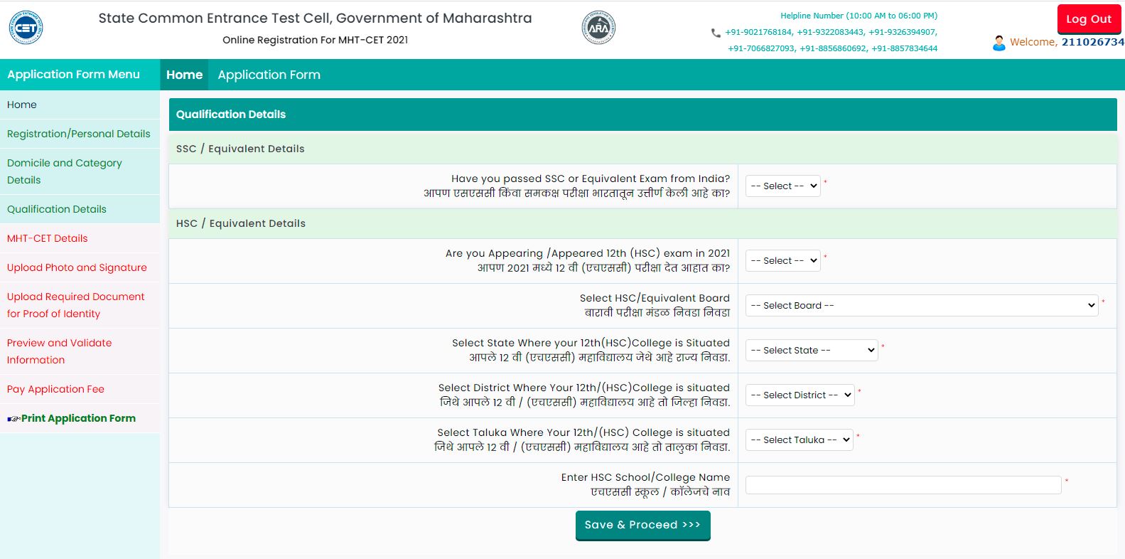 MHT CET Application Form 2024 Date, Documents Required, Fees
