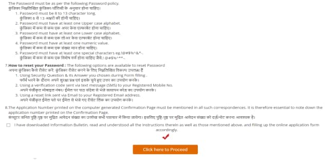 NEET-application-process-2021