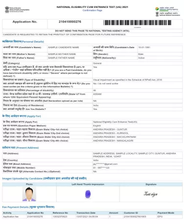 NEET-application-form-2021