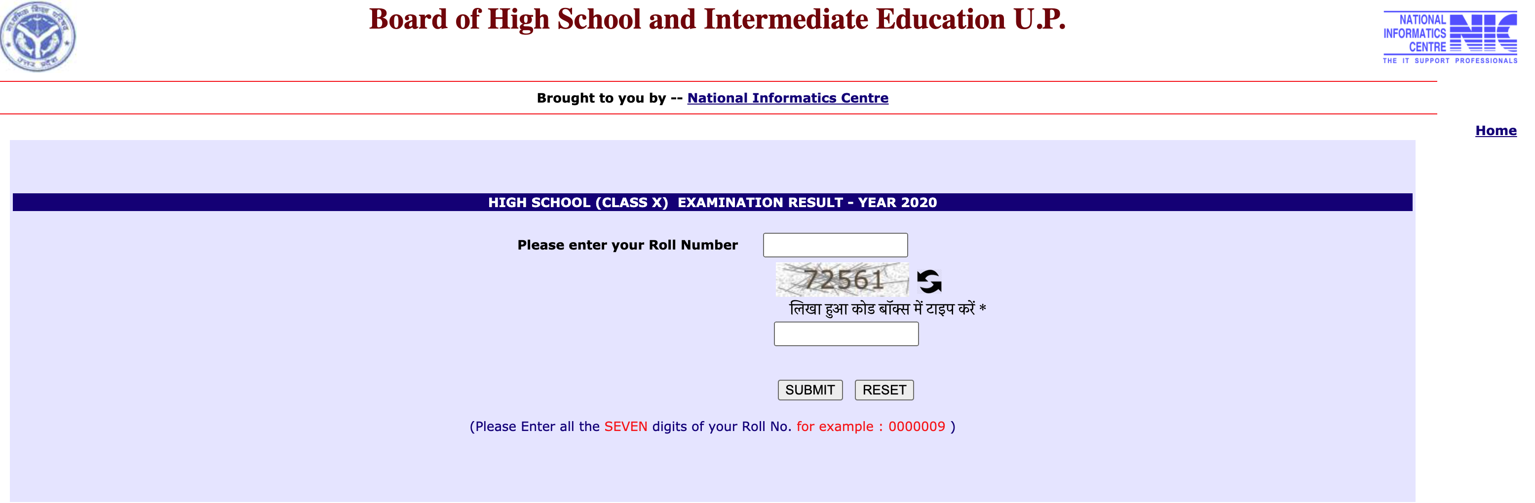 Up Board 10th 12th Result 21 Updates Upmsp Class 10 Result Expected Soon