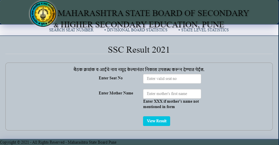 Maharashtra SSC Result 2021 LIVE 10th Result Download Link Now