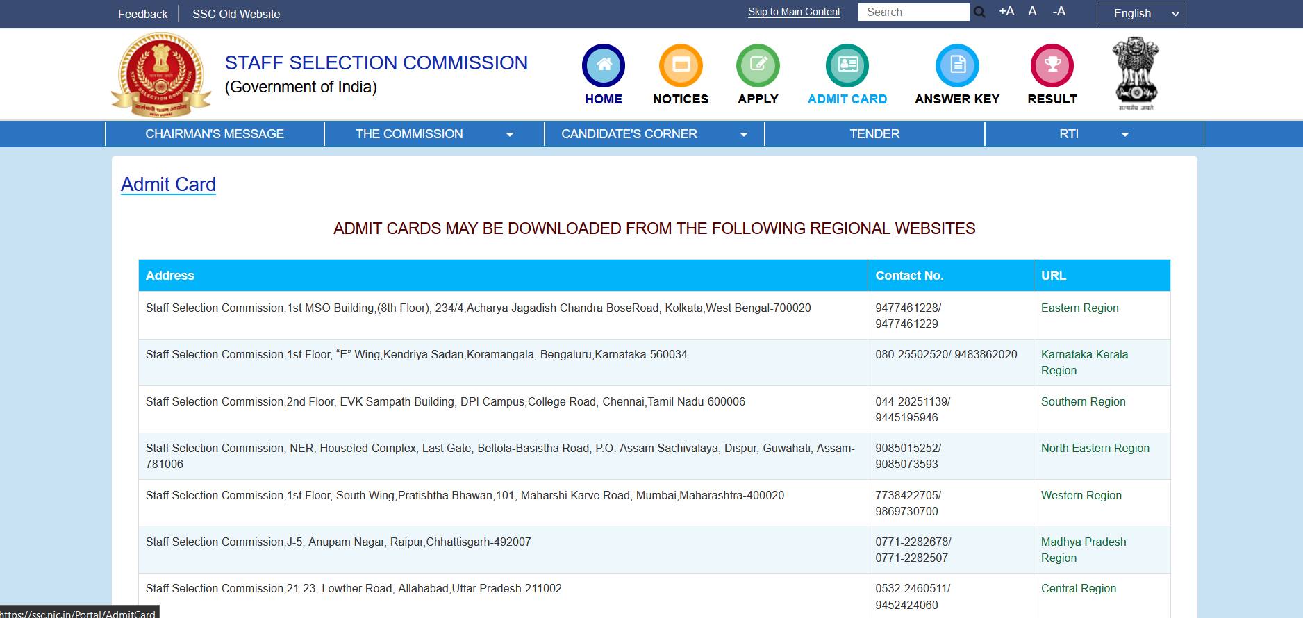 SSC MTS Admit Card 2023 (Out) - Download SSC MTS Paper 1 Hall Ticket here