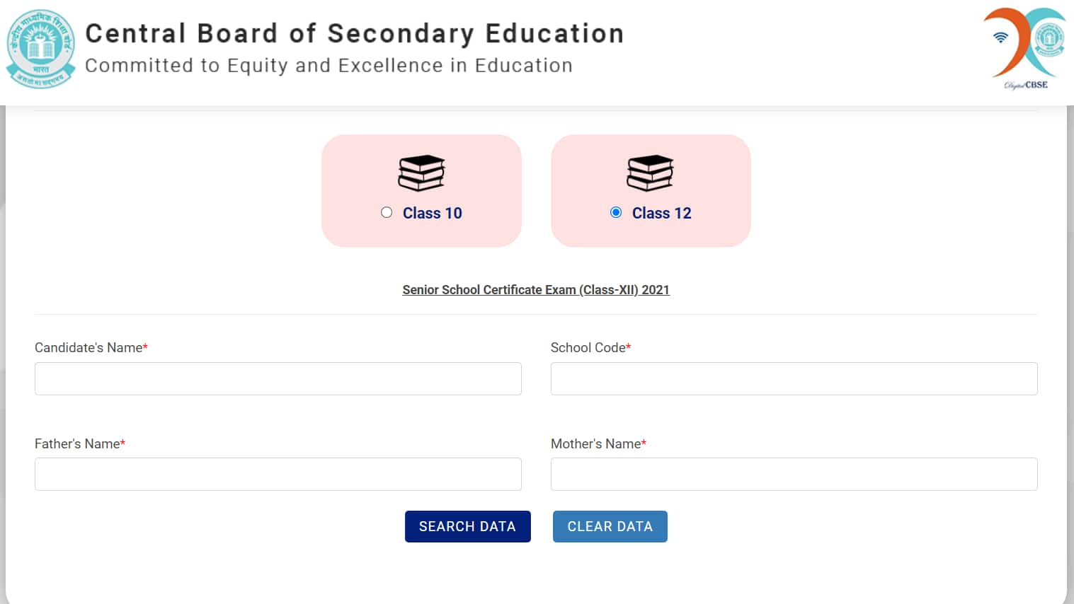 CBSE-roll-number-finder