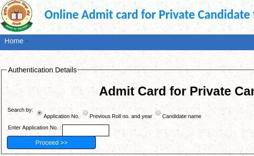 CBSE Admit Card 2022 Class 10 And 12 (Released) - Download CBSE Hall ...