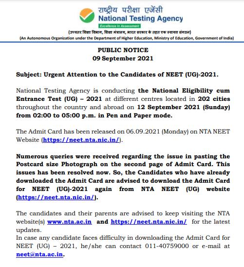 Neet 2021 Download Fresh Admit Card Says Nta Direct Link Here