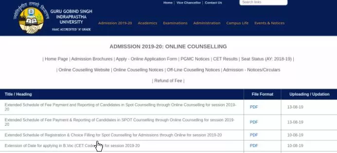 Ip University Result 21 Declared Cut Off Check Here Online