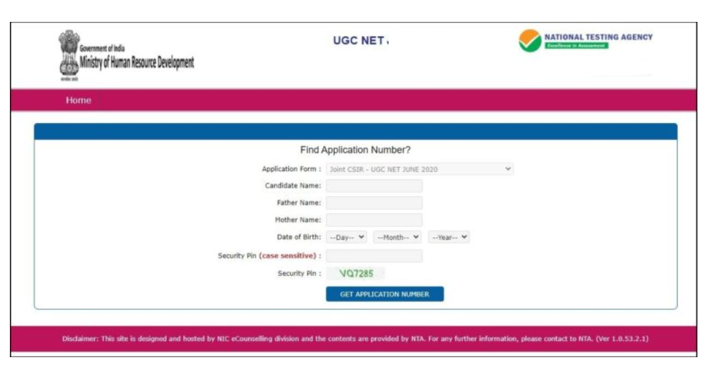 UGC NET Admit Card 2023 - Download December Session UGC NET Hall Ticket