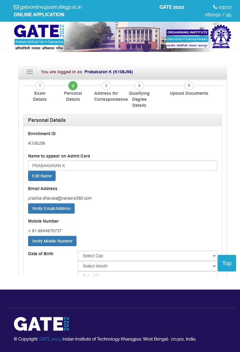 what is gate registration number