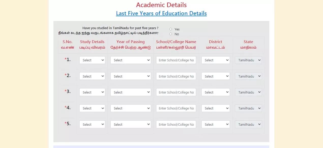 1632210811521