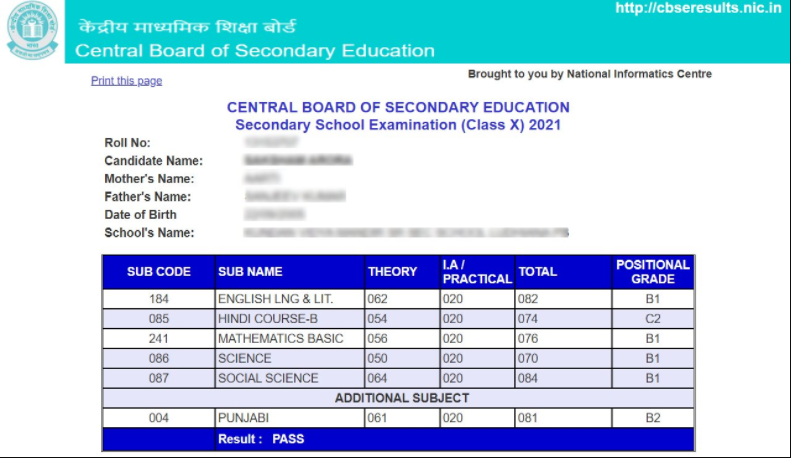 CBSE 10th Result 2022 Date - Term 1 CBSE Class 10 Result at cbseresults. nic.in