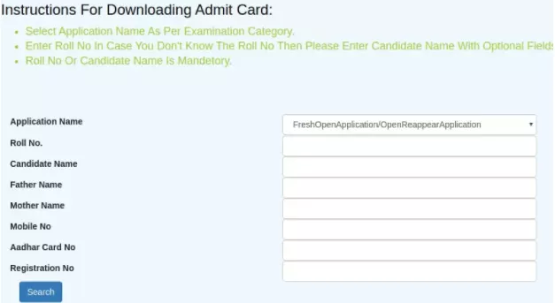 HBSE 12th Admit Card 2022 - Download Haryana Board Class 12th Admit Card  Here