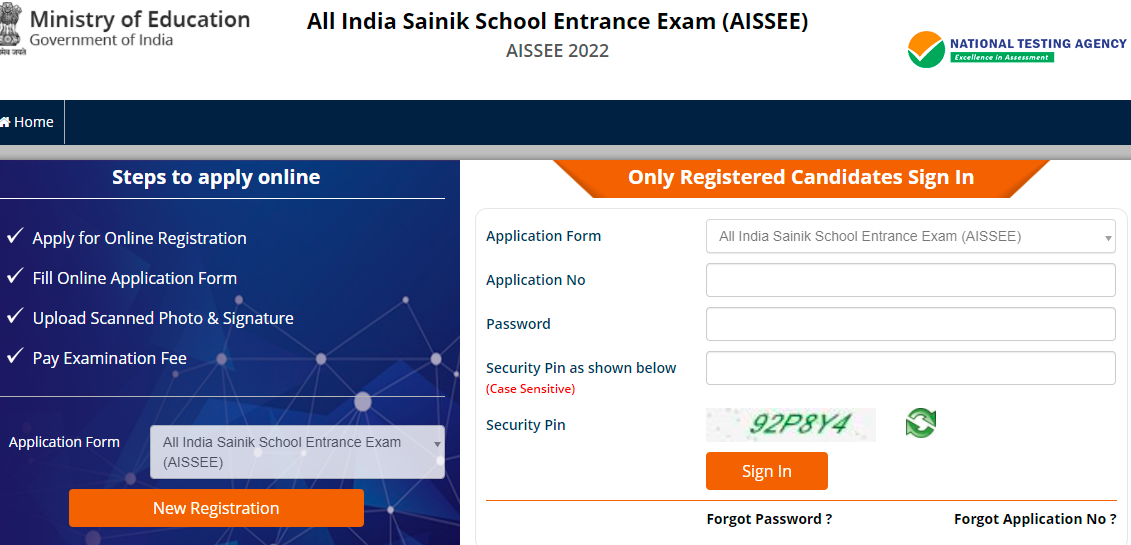 aissee-2022-application-form