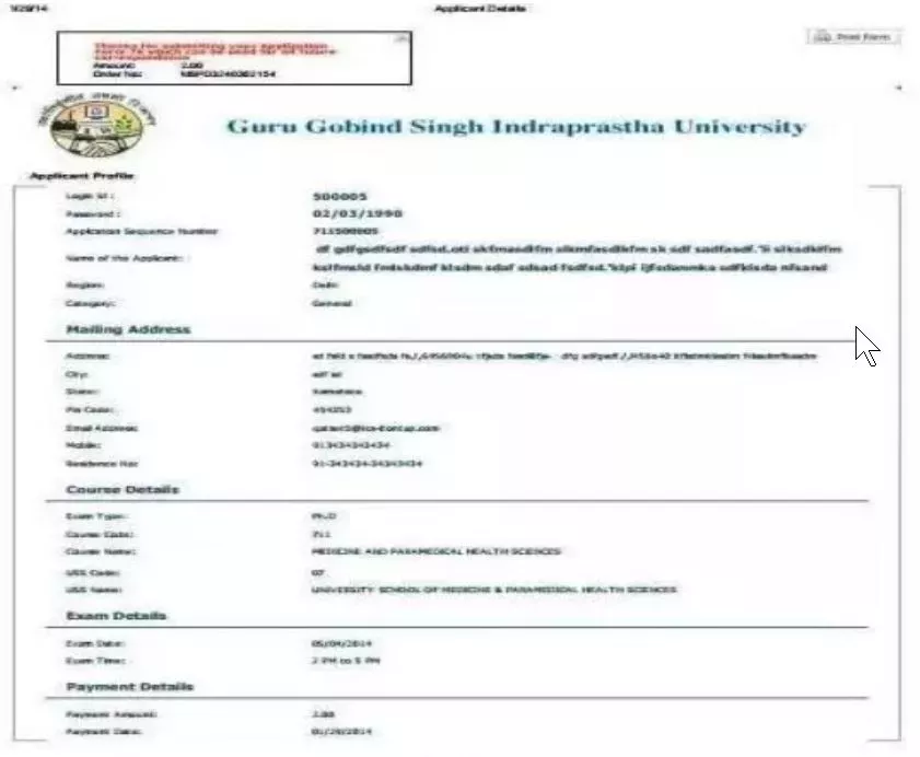 Ip University Application Form 22 Released Registration How To Apply