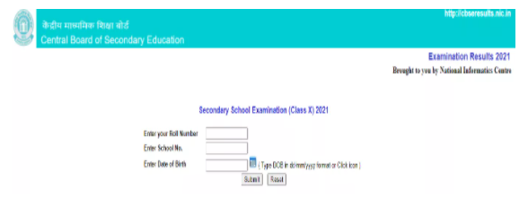 CBSE Class 10 2022 term 1 result window 