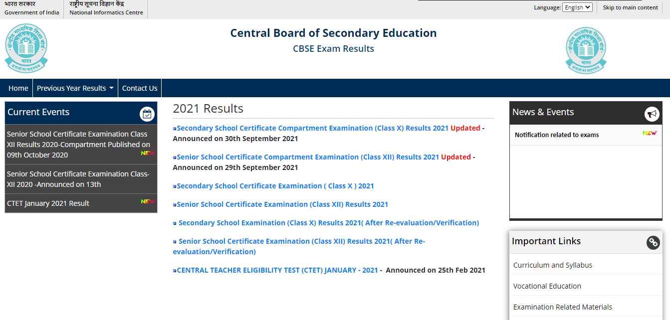 www.results.nic.in 2020 cisce, cbse official website, cbse result 2021 class 12 term 1, cbse .nic result