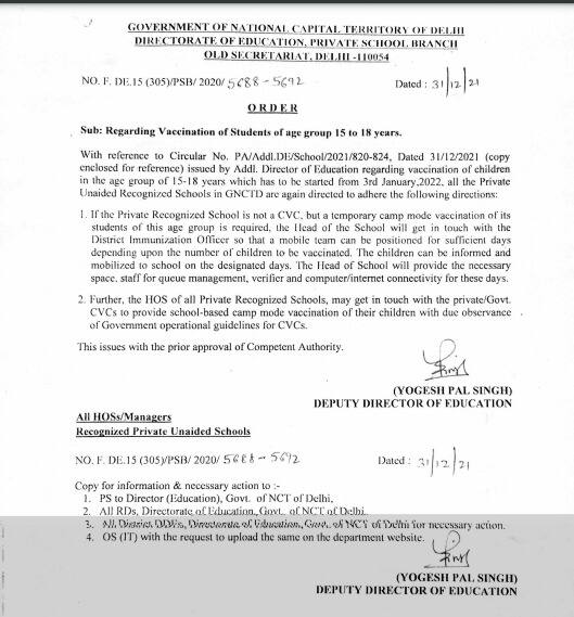 covid 19 coronavirus cases india,todays covid cases in delhi,state wise corona cases in last 24 hours,ddma meeting,us daily covid cases,us covid cases in last 24 hours,france covid cases,usa covid 19 cases,covid cases in ahmedabad today,covid cases in odisha in last 24 hours today,ontario covid cases,tn covid cases,nagpur covid cases today,covid cases in mumbai in last 24 hours today