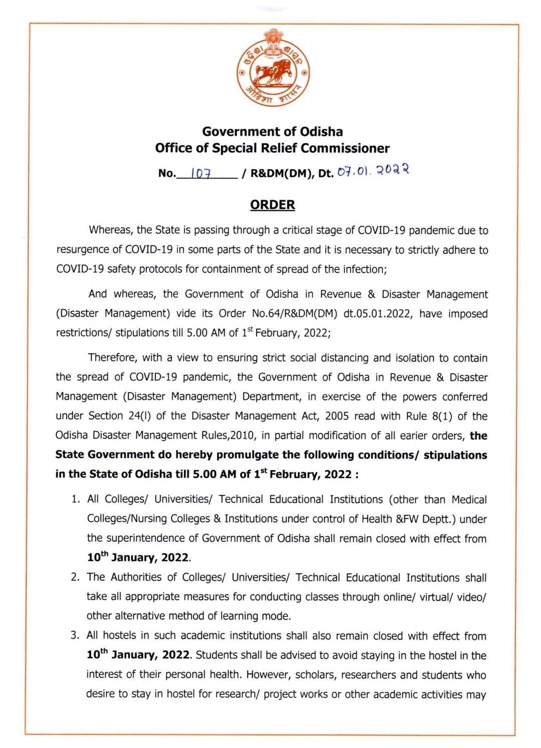 covid cases in odisha, odisha covid cases today, odisha covid , odisha college closed, covid situation in odisha, odisha new covid guidelines, new covid guidelines in odisha