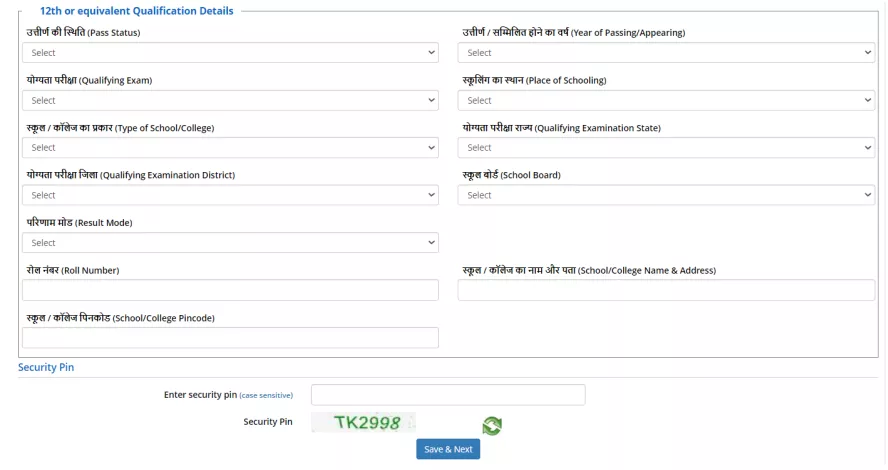 neet.nta.nic.in application form