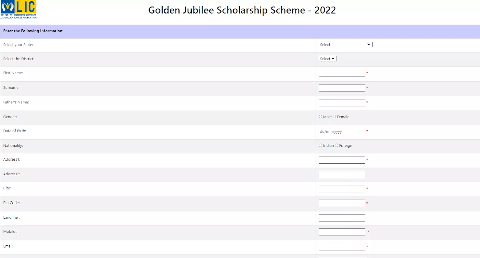 lic golden jubilee scholarship 2022