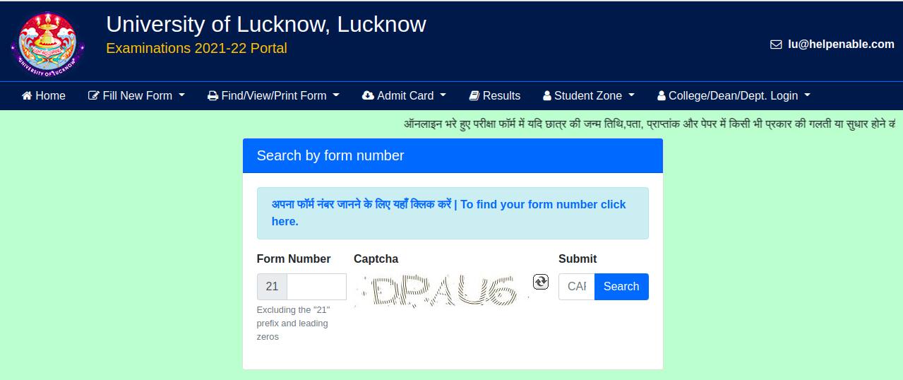 Lucknow University Admit Card 2023, Lkouniv.ac.in: Download Lucknow ...