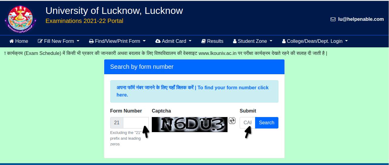 Lucknow University Admit Card 2023, Lkouniv.ac.in: Download Lucknow ...