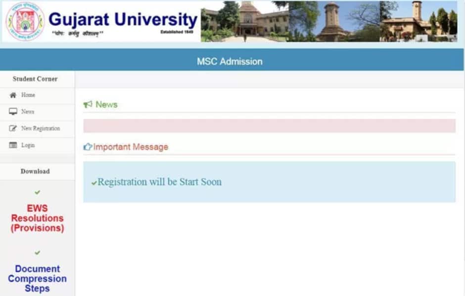 Gujarat University Admission Form 2022 (Open): Application Form, How To ...