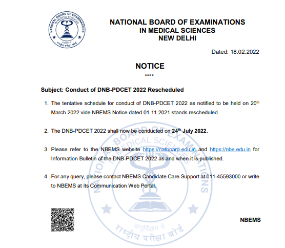 DNB-PDCET-2022-exam-date