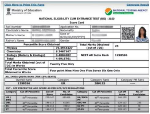 NEET Result 2022 By September 7 Scorecard Neet Nta Nic In Official Website