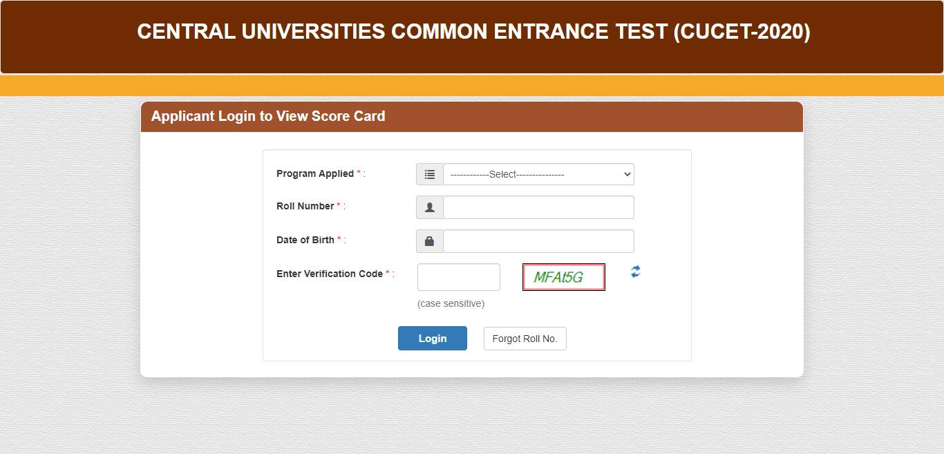 Central University of Andhra Pradesh Admission 2022 through CUET