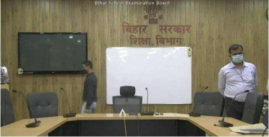 bihar board 10th ka result kab nikalega, bihar board 10th ka result kab ayega, www.theboardresults.in bihar board, online.bihar.gov.in 2022, bihar board 10th result 2022 kab aayega, bihar result, bihar school examination board, bihar board 10th results 2022
