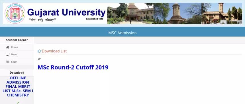 Gujarat University Result 2022: Check Allotment And Cut Off