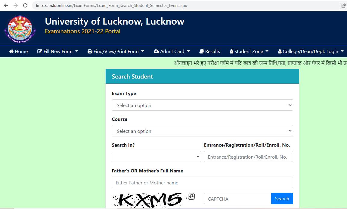 Lucknow University Admit Card 2022, PGET (OUT): Download Hall Ticket ...