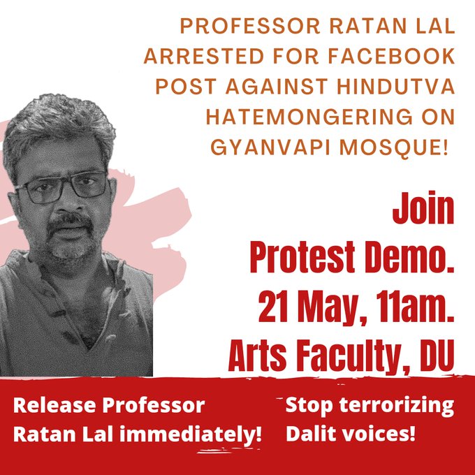  ratan lal hindu college, hindu college, delhi university, aisa, jnusu, hindu, shivling, twitter, du, du professor, dalit, release professor ratan lal, protest, 