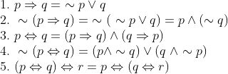 1654058637430
