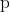 \mathrm{p}