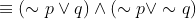 1654058717507